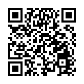 中總青委與菁英會赴渝考察