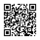 港車北上續期申請即日起無需參與電腦抽籤