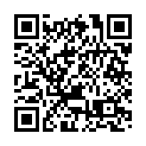 顏寧獲世界傑出女科學家獎