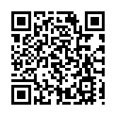 【康養中國】構建全域旅遊格局 皖歙縣打造文旅康養勝地