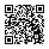 黑龍江中醫藥大學舉辦黨紀學習教育專題讀書班