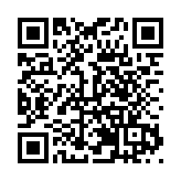 有片︱2024四川第三屆露營季5月17日在德陽啟動
