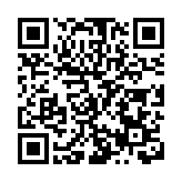 【對接大灣區·寒地龍藥耀九州】系列報道之八十四 中國品牌日｜龍江紫蘇系列產品引爆消費者味蕾