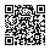 首屆當代中青年篆刻藝術雙年展暨黑龍江省第十六屆篆刻作品展篆刻培訓班結業