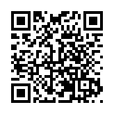 百名局長频「走親」勠力「第一要事」 皖黟縣「招引」碩果盈枝