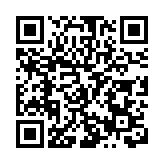 黑龍江綏化北林區：黑土披綠裝 初夏插秧忙