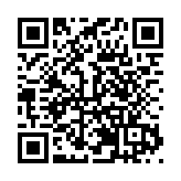 四川：以發展新質生產力為重要着力點紮實推進高質量發展