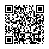 「天女木蘭」獎2024年「遼寧手禮」旅遊商品大賽啟動