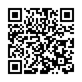 皖歙縣：打造「五好兩宜」和美鄉村示範樣板