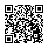 安徽首批民宿管家認證培訓徽州開班