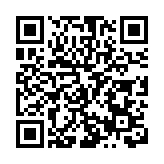 湖南公安經偵部門開展「5.15」打擊和防範經濟犯罪宣傳系列活動