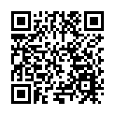 四川梓潼舉行全國低碳日宣傳活動