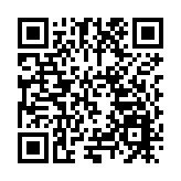 「千年神韻 ·大魚徽州」 歙縣魚燈的鵬城之約