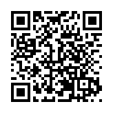 蕪湖企業榮膺GM全球獎項