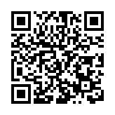 勇擔五大任務  皖歙縣打造「你好，新安江」生態品牌