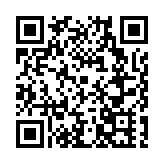 川渝兩地公安聯動守護民眾「錢袋子」