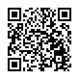 以「三新」為主題 第六屆西洽會本月在渝舉行