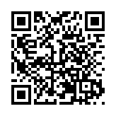 深圳南山區第五屆青年教師演講大賽正式啟動