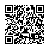 粵港澳大灣區（廣東）殘疾人藝術匯演舉行