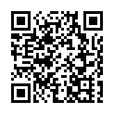 普京批准俄羅斯新一屆政府組成名單