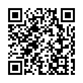 騰訊首季賺419億 按年升62.1% 業績勝預期