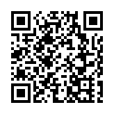 國際可持續發展協進會ESG策劃師課程拓展至大灣區