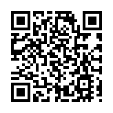 警方新界南打擊非法駕駛電動可移動工具 拘捕41人