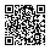 深港澳青年藝術大展將再次亮相文博會