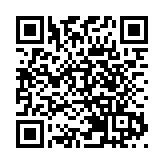 有片丨法國發生襲擊囚車事件 造成2死3重傷