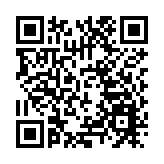 被強制執行1.16億元？通道業務惹禍