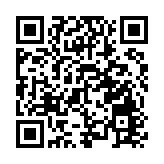 從納斯達克退市 泰盈科技回A股又撤單