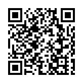 廣州塔旁再新建步行橋！設計效果圖來了