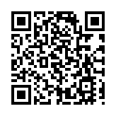 政府社會工作主任協會：支持政府完善社會工作者註冊局管治 維護及推動社工專業健康發展
