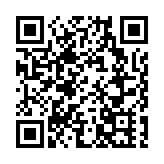 朝中社：金正恩視察朝鮮重要武器裝備生產情況