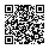 教育部公示！9所新大學來了 其中7所高校為新設