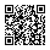 粵港澳大灣區多個鐵路項目建設提速