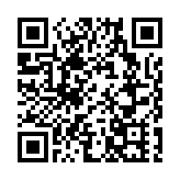 外媒：美法院裁定馬斯克必須在推特收購案調查中作證