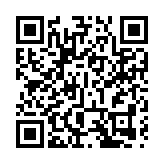 江門出新政  一手現房也能「帶押過戶」