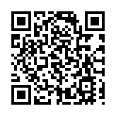 日常監測超2.7萬家網店 國家藥監局線上線下「一體化」監管