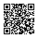 打造美麗中國城市樣板  廣州啟動「零碳公園」建設