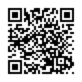 有片∣推逾40萬款「土特產入灣出海」 2024脫貧地區農副產品產銷對接活動在惠州開幕