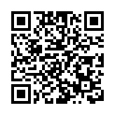 第一屆全國全民健身大賽（華中區）即將啟幕