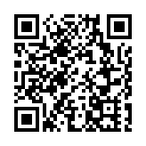 《深圳市傑出科技創新人才選拔培養實施辦法》今起施行 提升科研能力