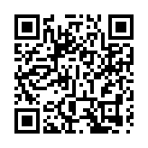 【來論】打造國際好客之都 樹立「無處不旅遊」理念