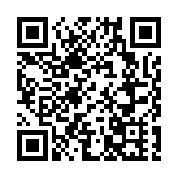 構築「讓金融普惠大眾」 堅持綠色低碳運營 微眾銀行發布《2023年可持續發展報告》