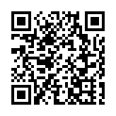 屯門發生致命交通意外 致一男子死亡