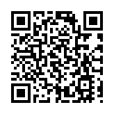 有片 ︳佛山暨大港澳子弟學校聯手內地中學打造大灣區拔尖創新人才聯合培養計劃