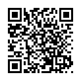 ​尋根「睇」機遇 香港青年組團到訪深圳大鵬研學交流