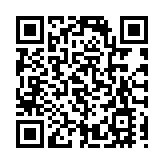 黃循財就任新加坡總理