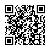 四川省人大監察和司法委員會主任委員鄭東風接受紀律審查和監察調查